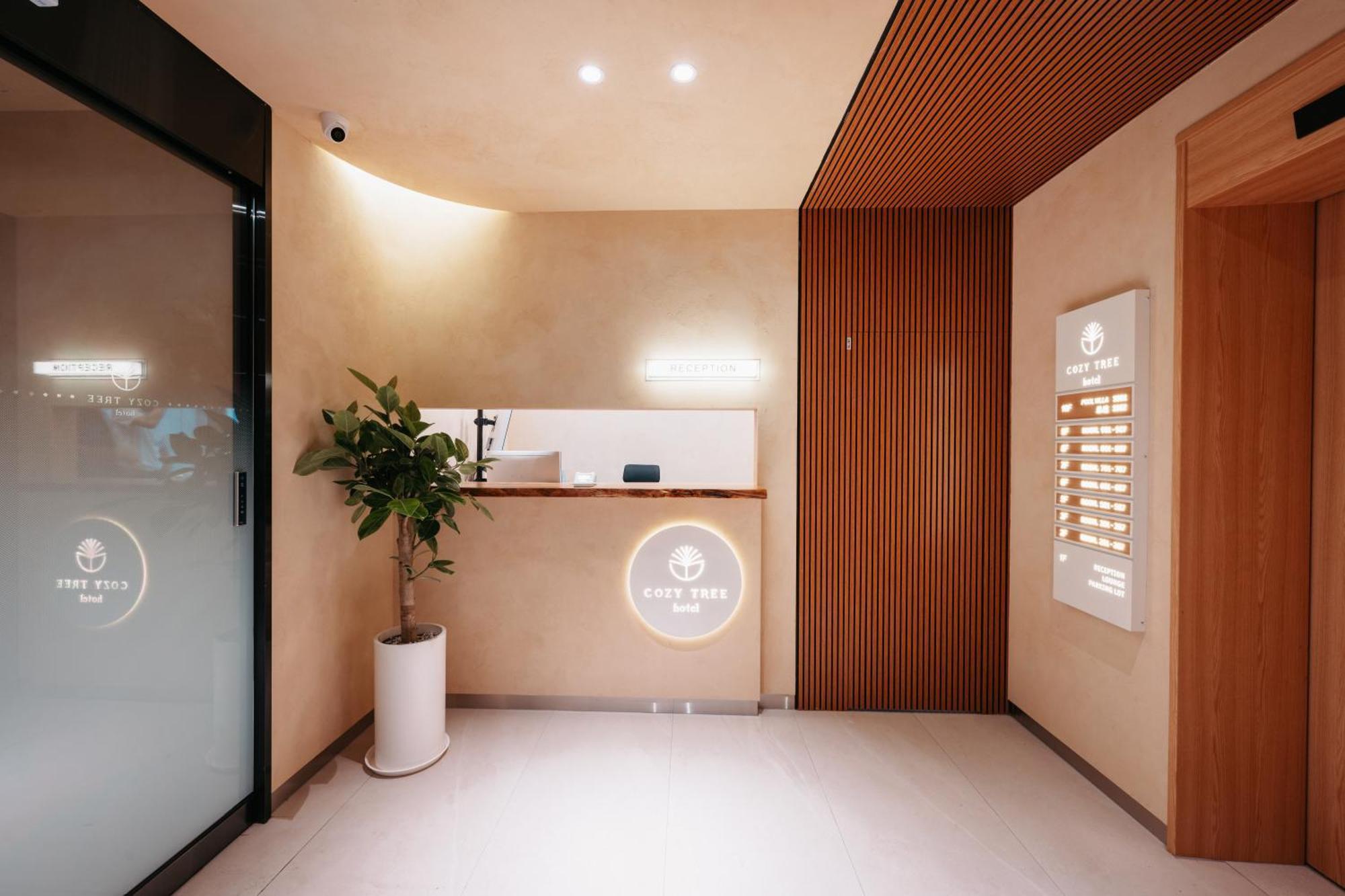 Cozy Tree Hotel Seomyeon 釜山 外观 照片